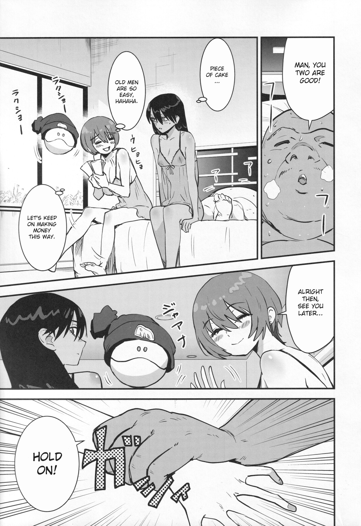 Hentai Manga Comic-Side Sex-Read-8